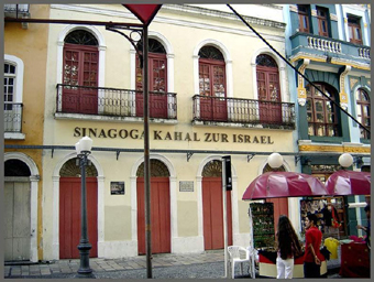 Sinagoga Kahal Zur Israel - Primeira das Américas, Recife/Pe