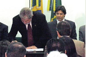 Foto: Ministério da Educação