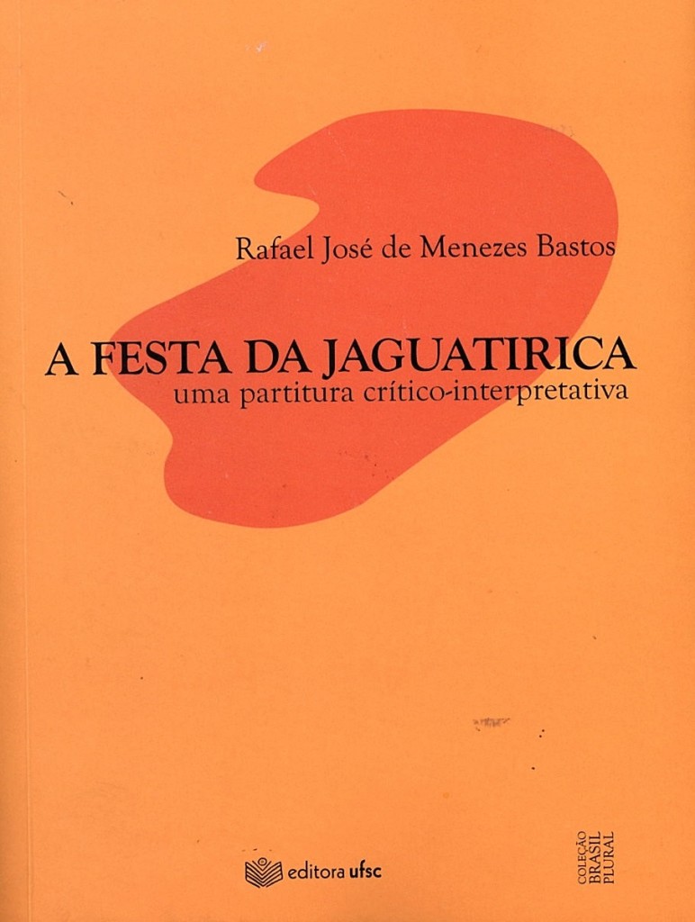 Capa-livro-A-Festa-da-Jaguatirica2