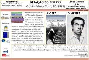 Geracao-do-deserto1