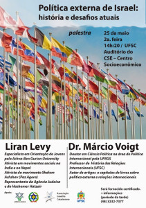 convite Relacoes internacionais1