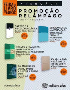 promo 2