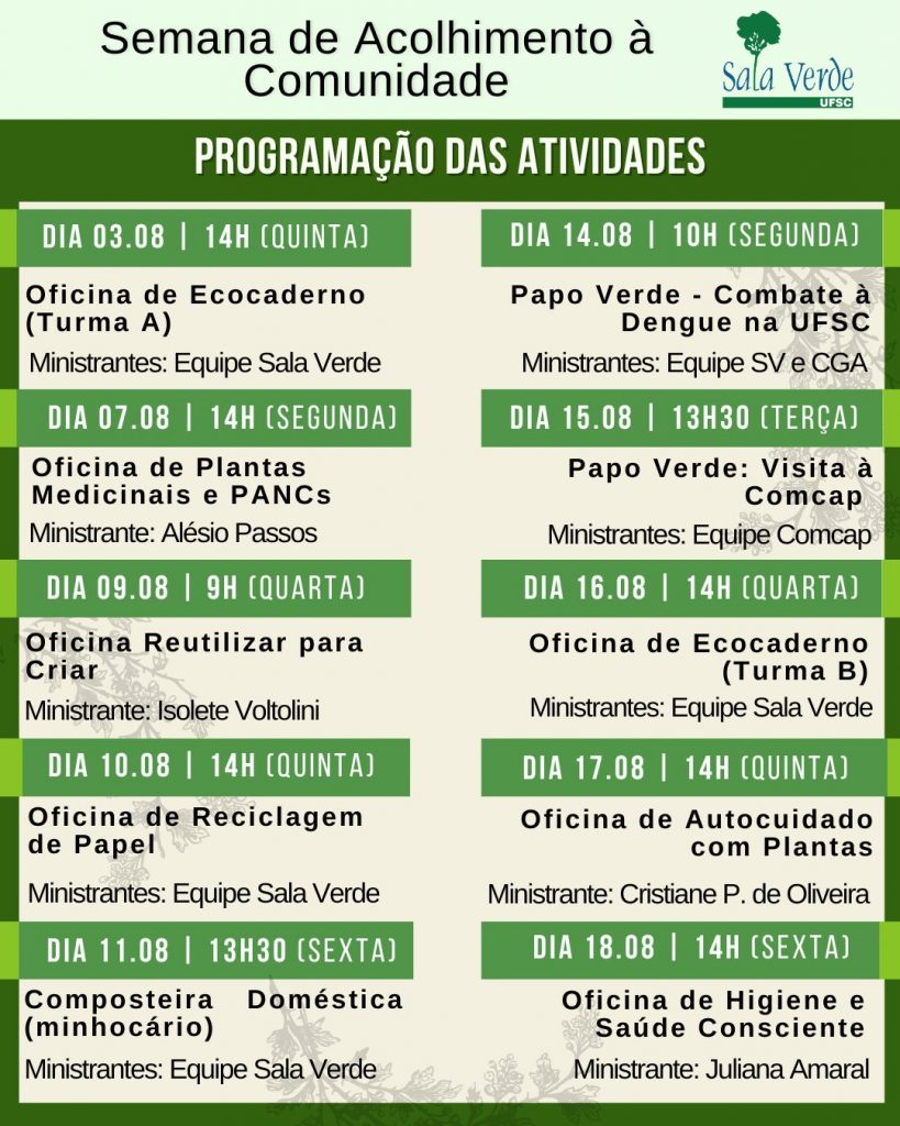 Tribunal de Contas e UFMG promovem I Colóquio Internacional de