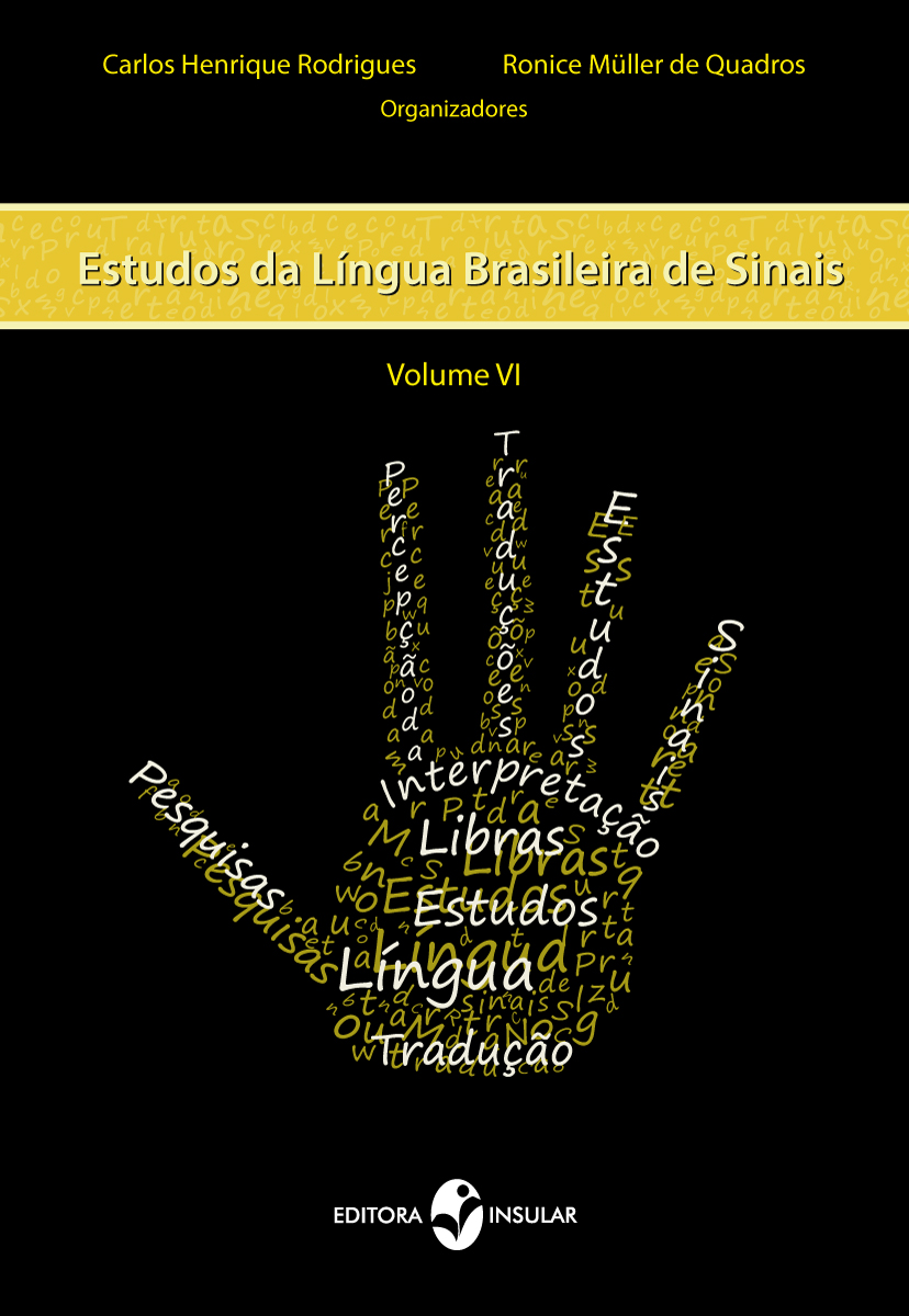 2º SEMINÁRIO DO DOM – GRUPO DE PESQUISA EM ANTROPOLOGIA DO DIREITO